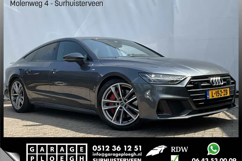 Audi A7 (2020)