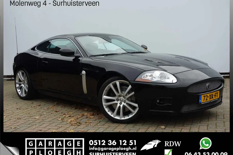 Jaguar XKR (2007)