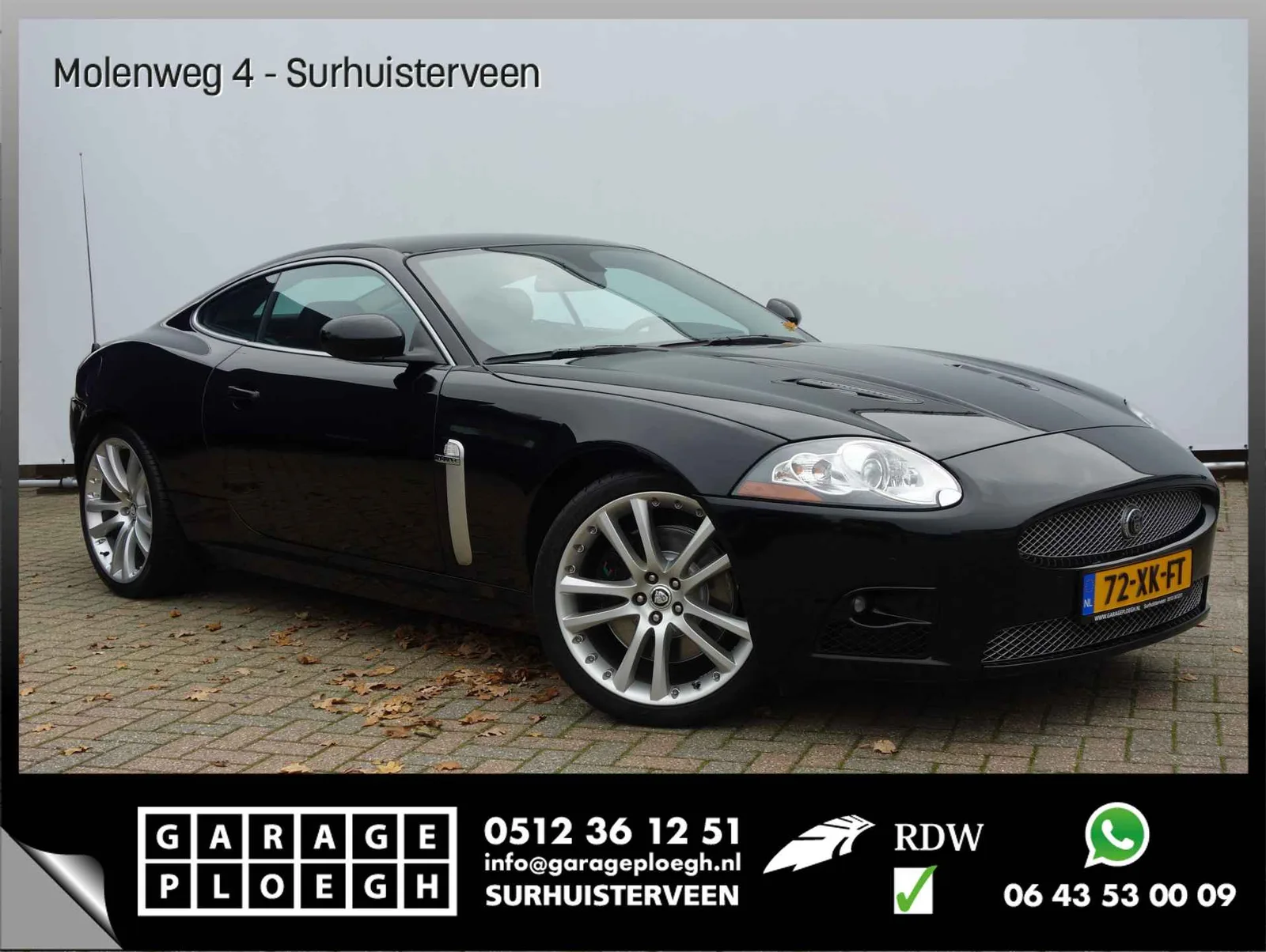 Jaguar XKR (2007) — foto 1