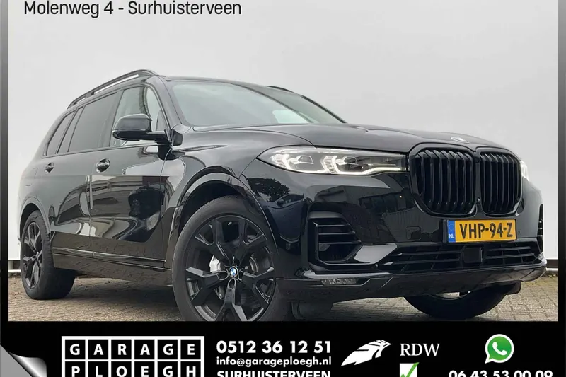 BMW X7 (2019)