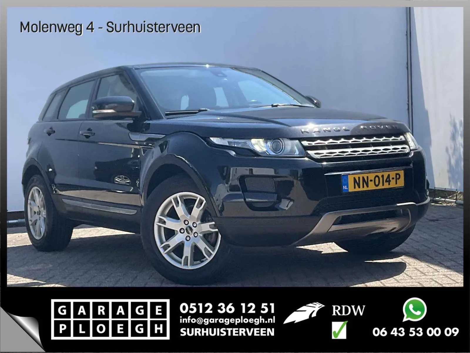 Land Rover Range Rover Evoque (2012) — foto 1