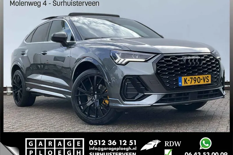 Audi Q3 Sportback (2020)