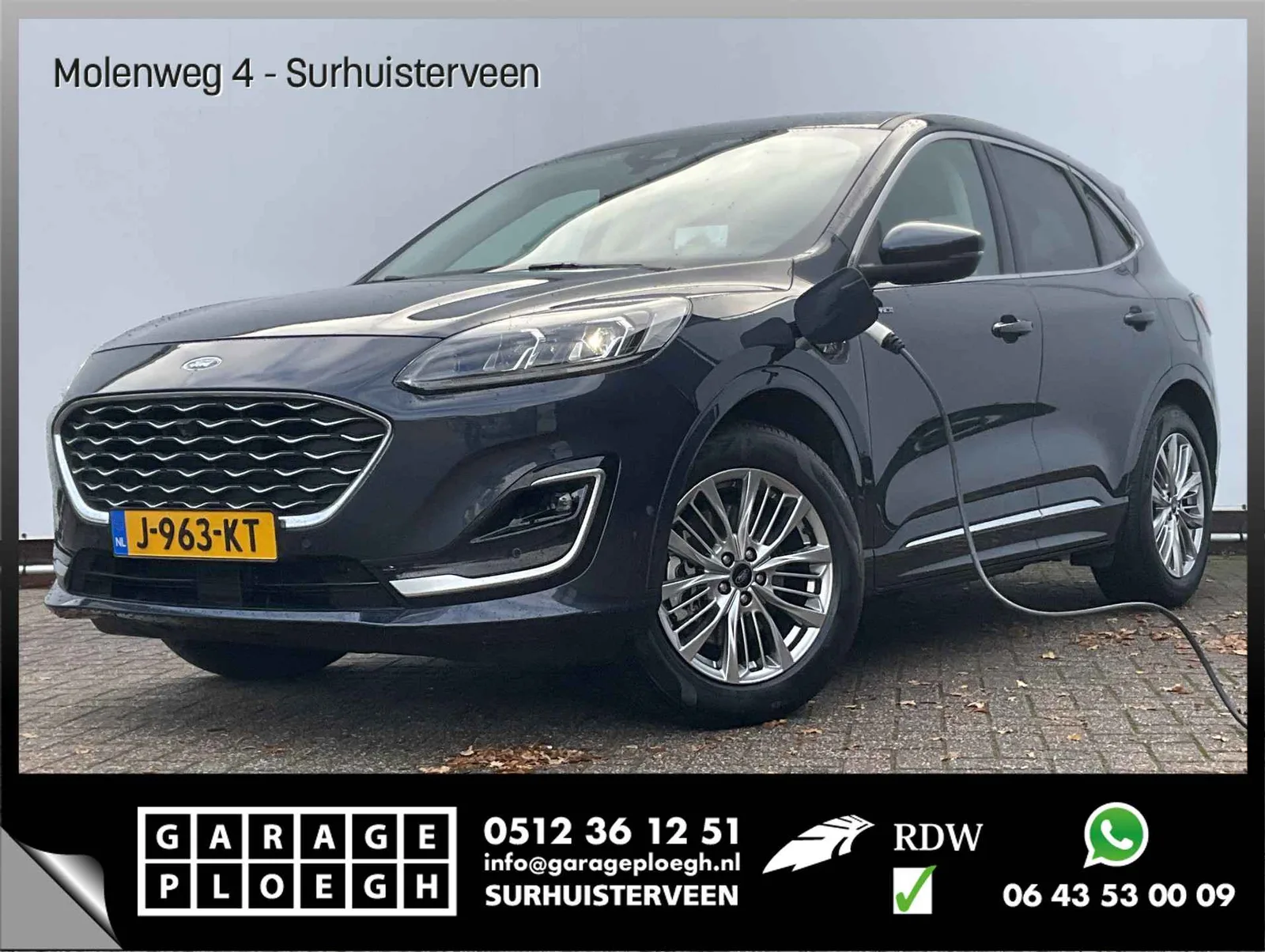 Ford Kuga (2020) — foto 1