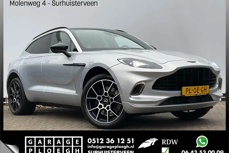 Aston Martin DBX (2020)