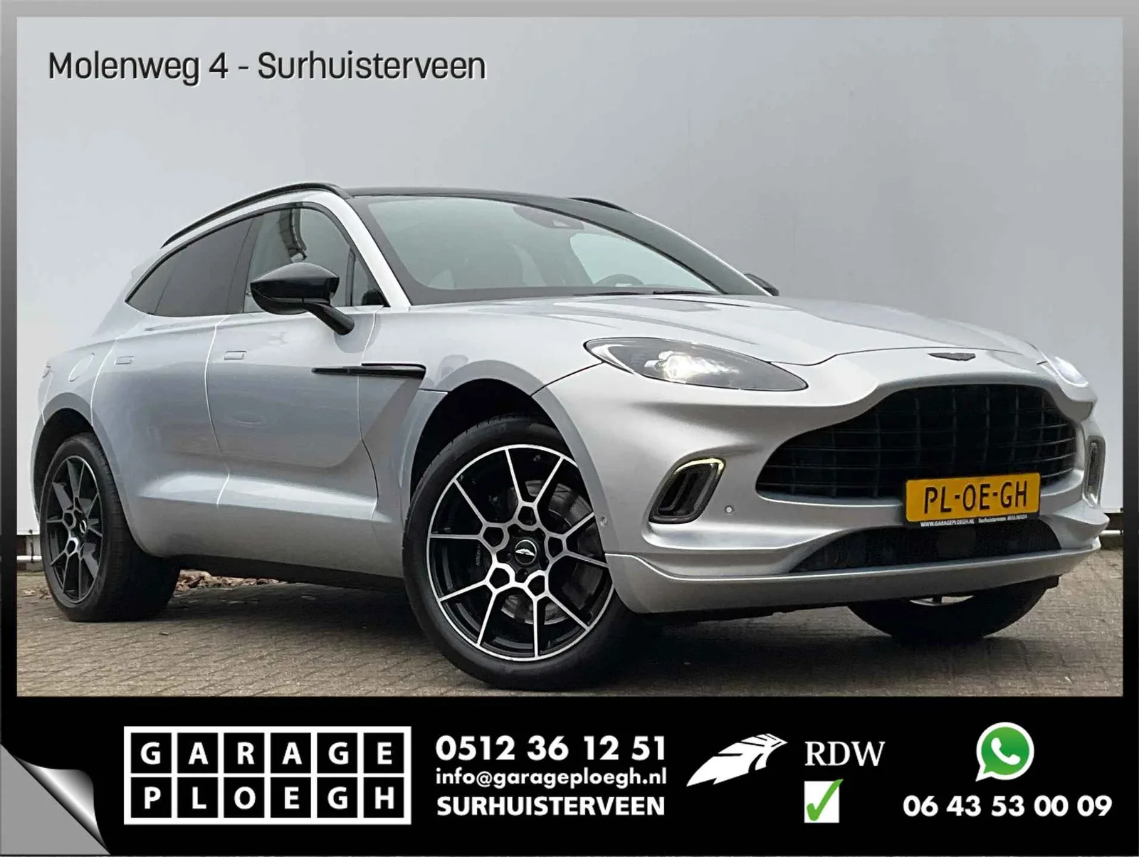 Aston Martin DBX (2020) — foto 1