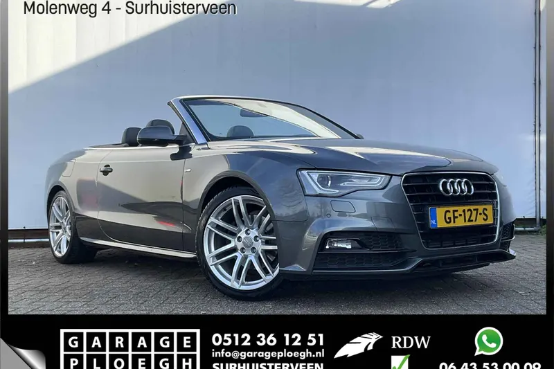 Audi A5 (2015)