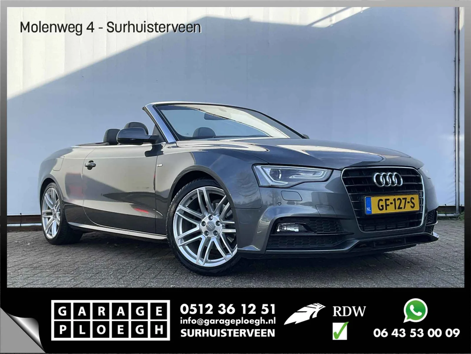 Audi A5 (2015) — foto 1