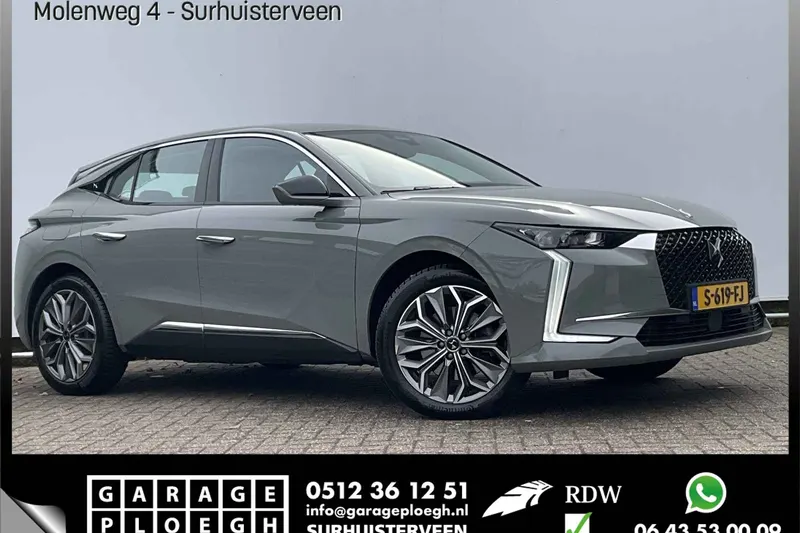 DS 4 (2023)