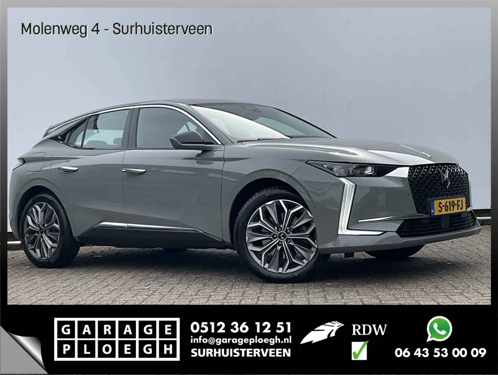 DS 4 (2023) — foto 1