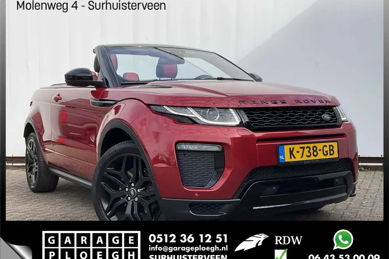 Land Rover Range Rover Evoque (2017)
