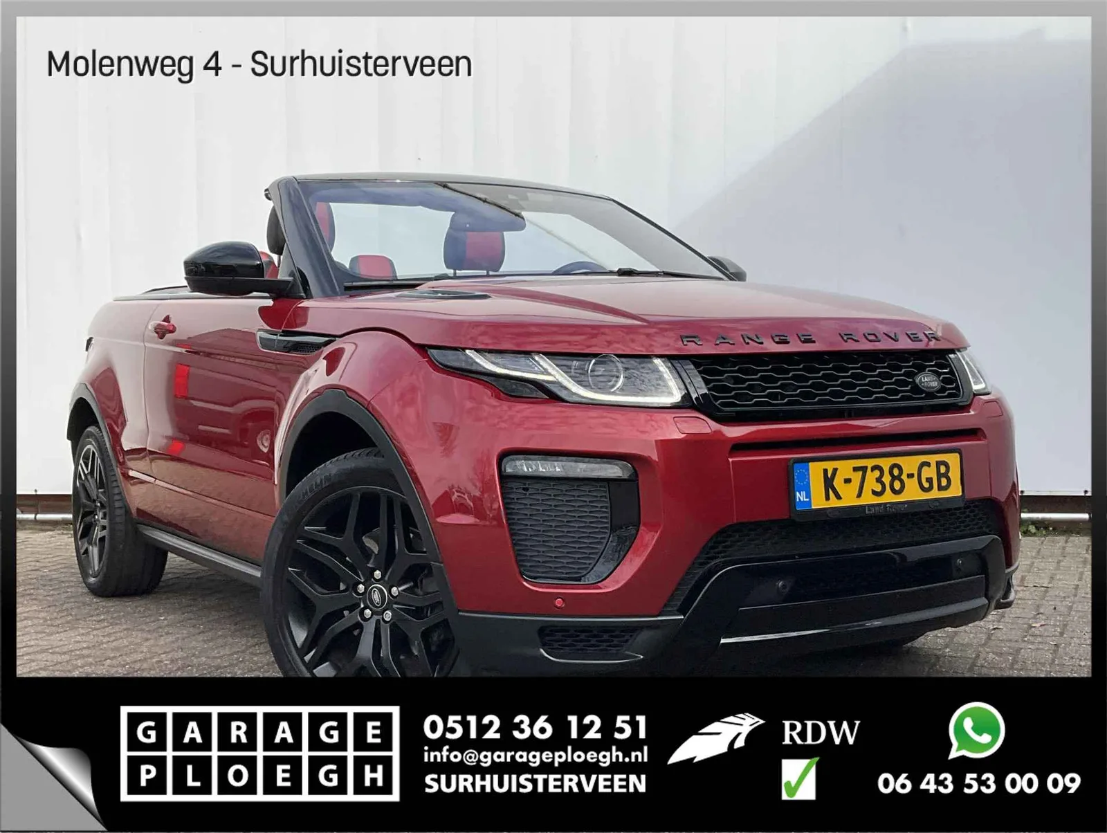 Land Rover Range Rover Evoque (2017) — foto 1