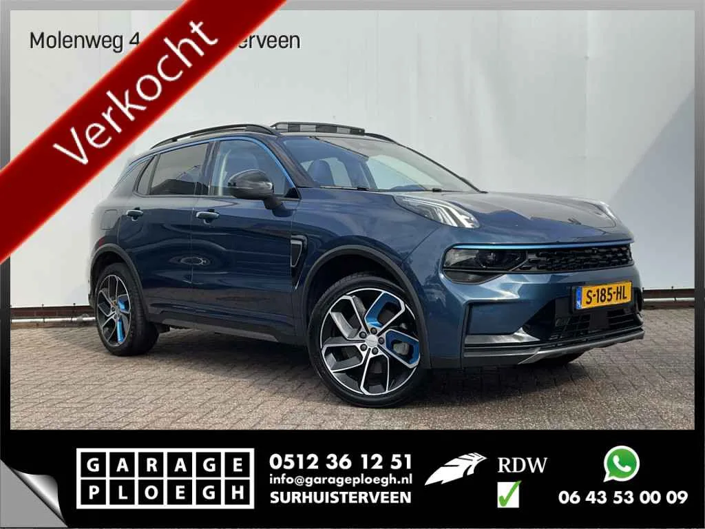 Lynk & Co 01 (2023) — foto 1