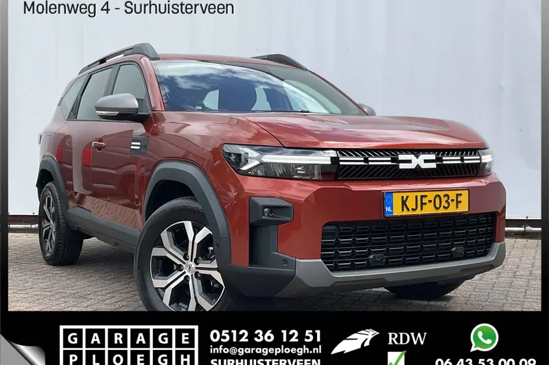Dacia Bigster (2025)