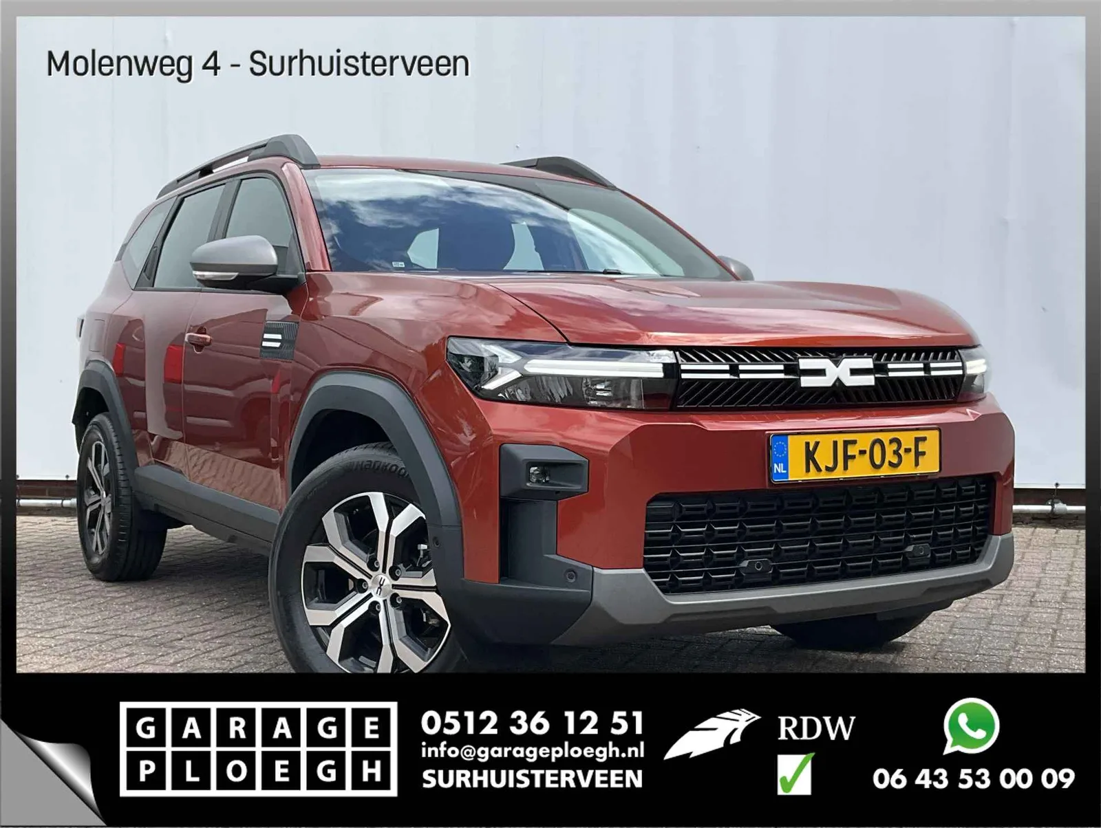 Dacia Bigster (2025) — foto 1