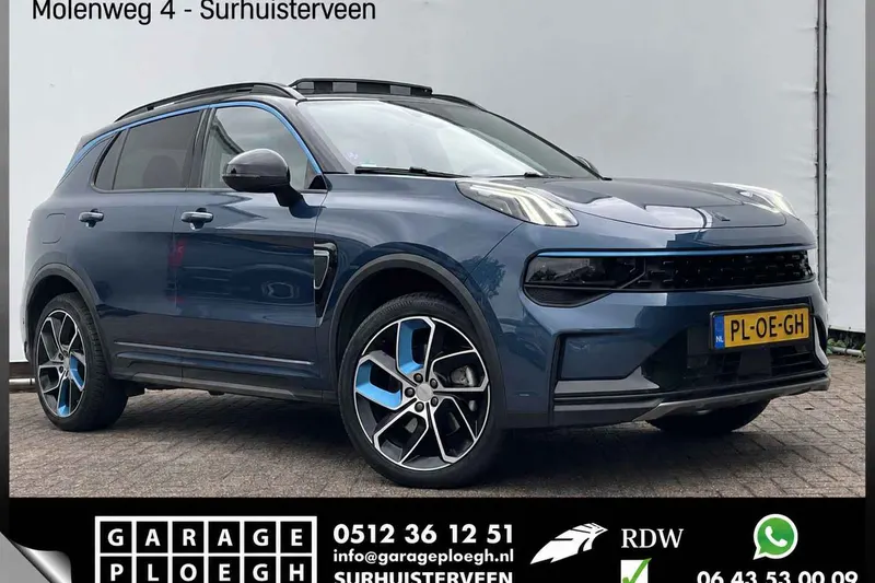 Lynk & Co 01 (2023)