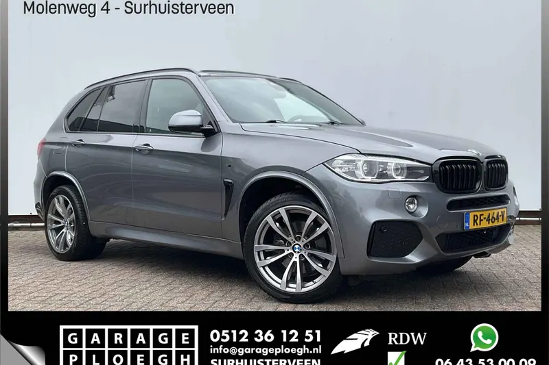 BMW X5 (2014)