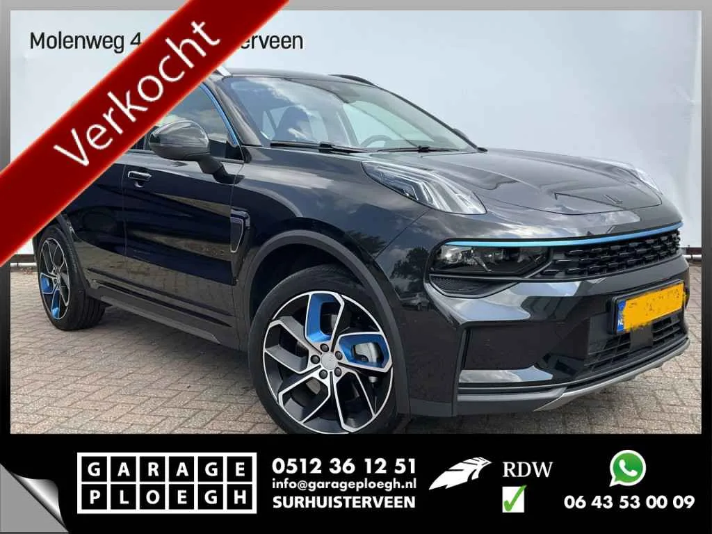 Lynk & Co 01 (2022) — foto 1