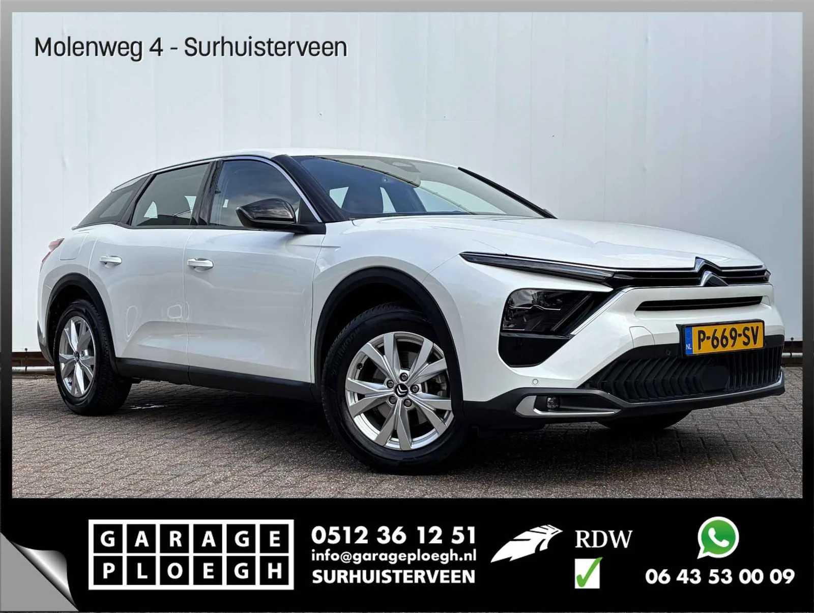 Citroën C5 X (2022) — foto 1