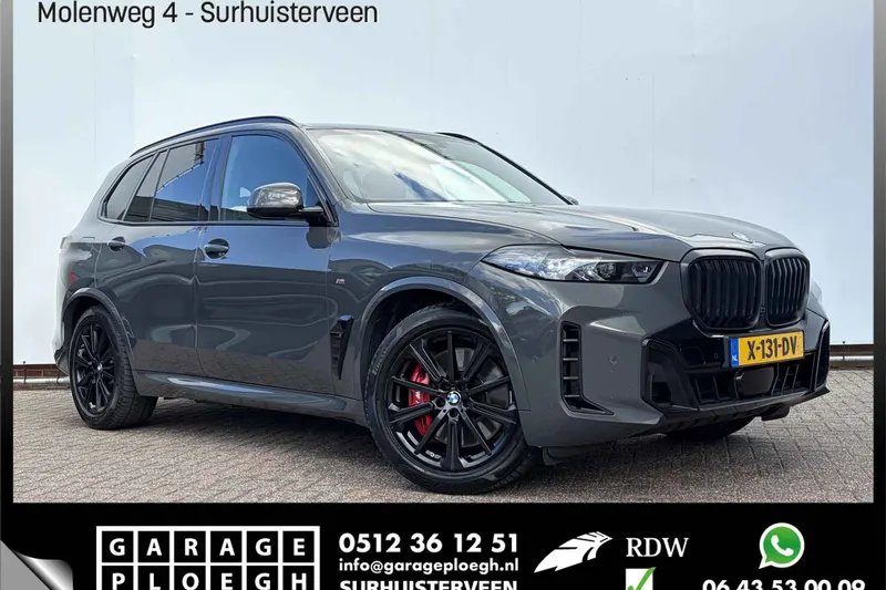 BMW X5 (2023)
