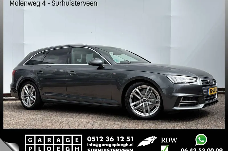 Audi A4 (2016)