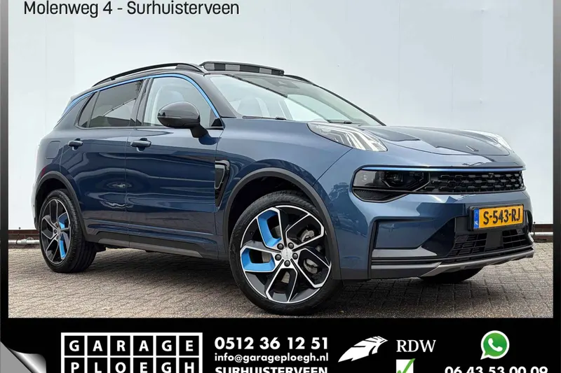 Lynk & Co 01 (2022)