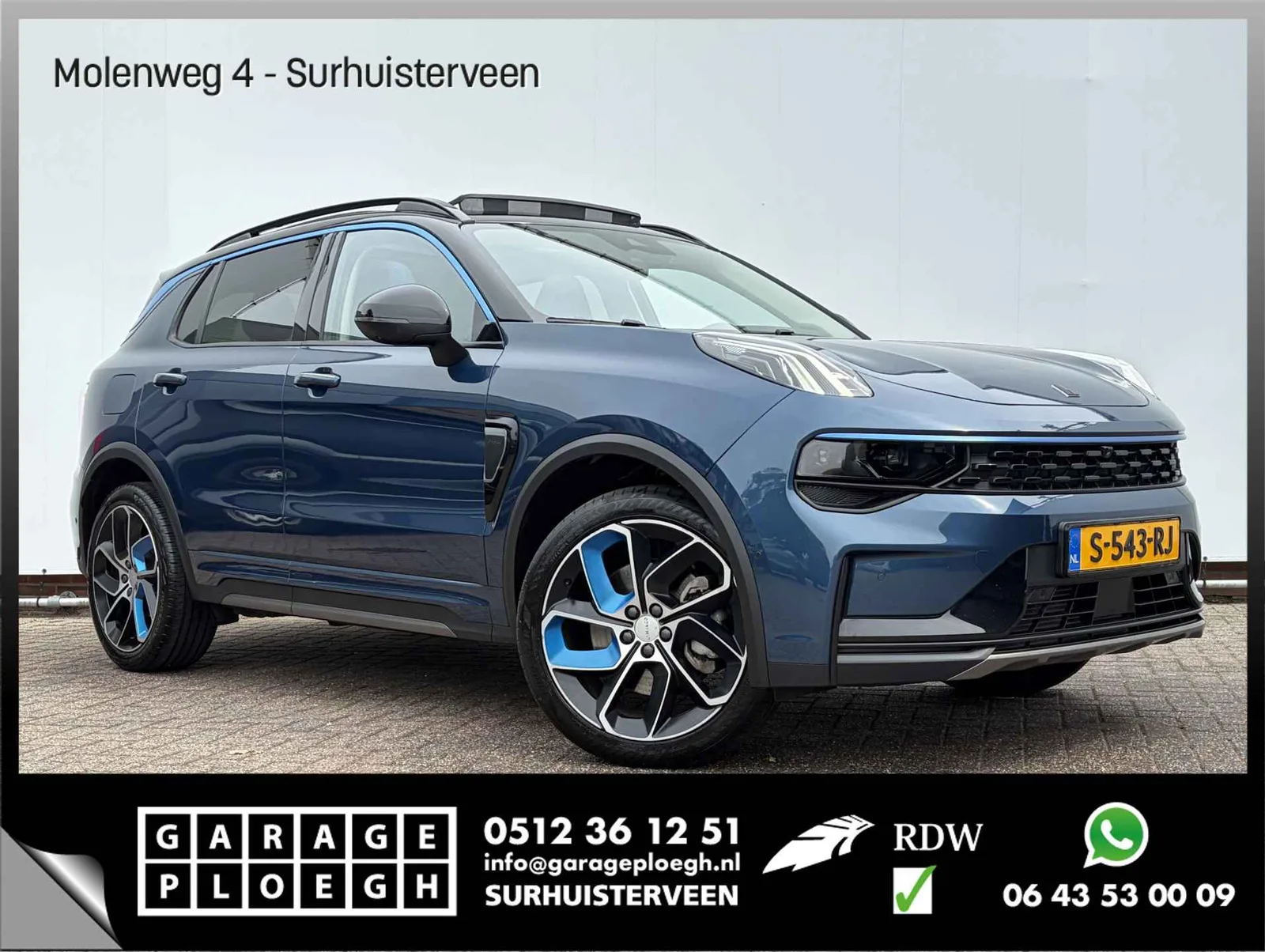 Lynk & Co 01 (2022) — foto 1