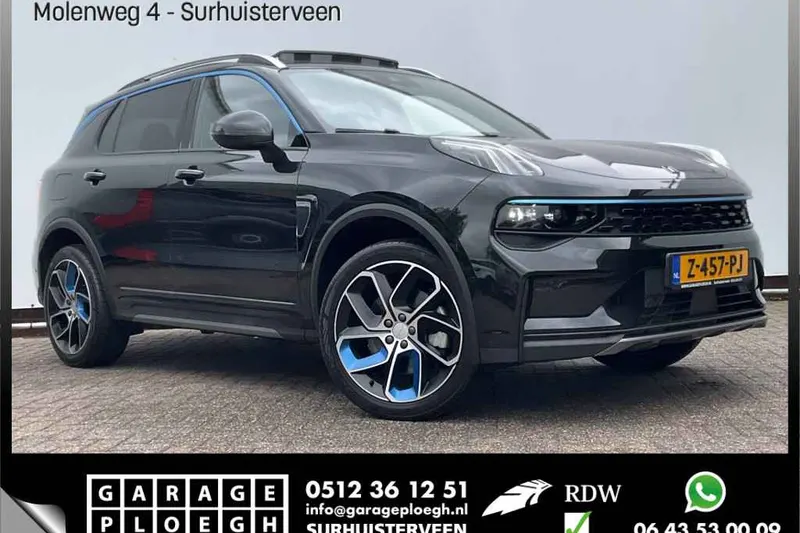Lynk & Co 01 (2022)