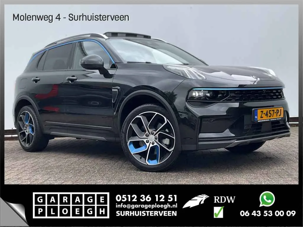 Lynk & Co 01 (2022) — foto 1