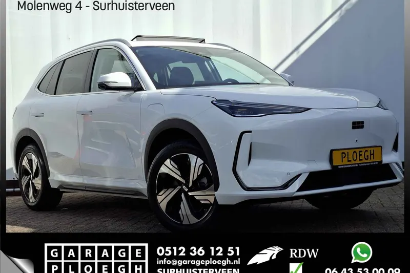 Geely E5 (2026)