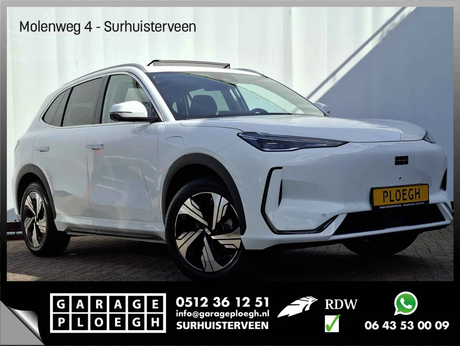 Geely E5 (2026) — foto 1