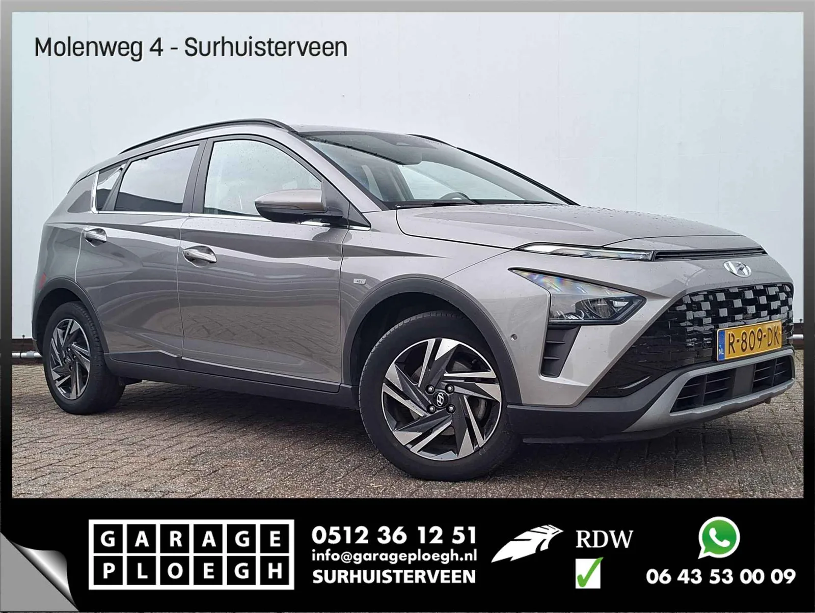 Hyundai Bayon (2022) — foto 1