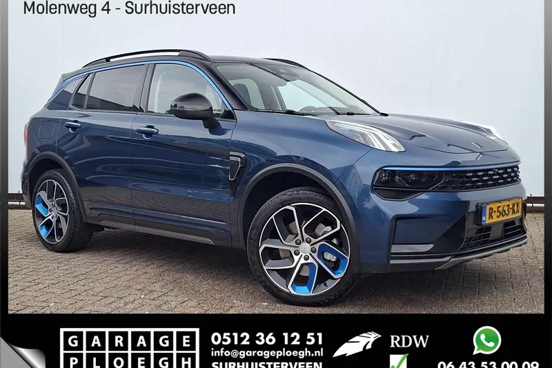 Lynk & Co 01 (2022)