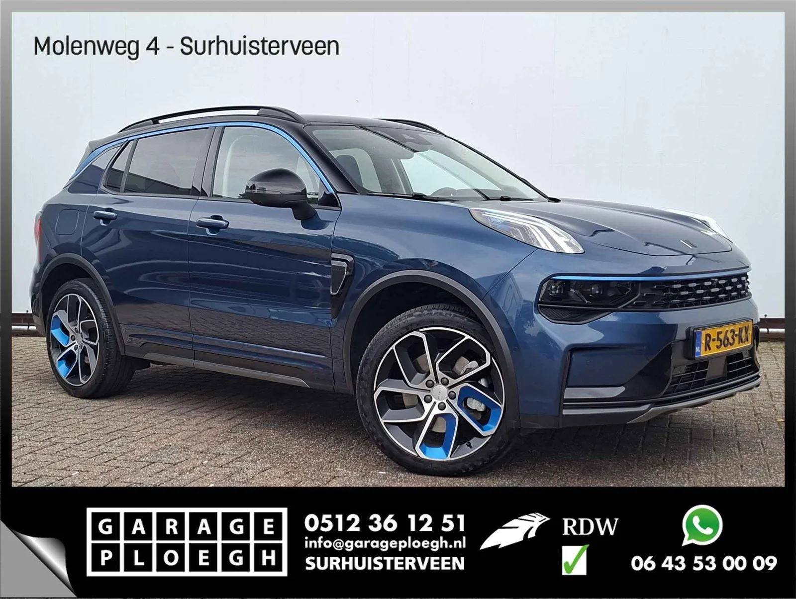 Lynk & Co 01 (2022) — foto 1