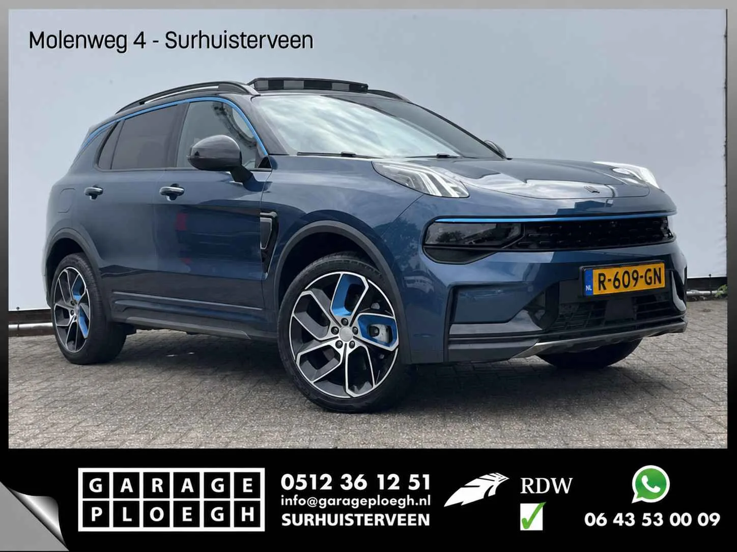 Lynk & Co 01 (2022) — foto 1