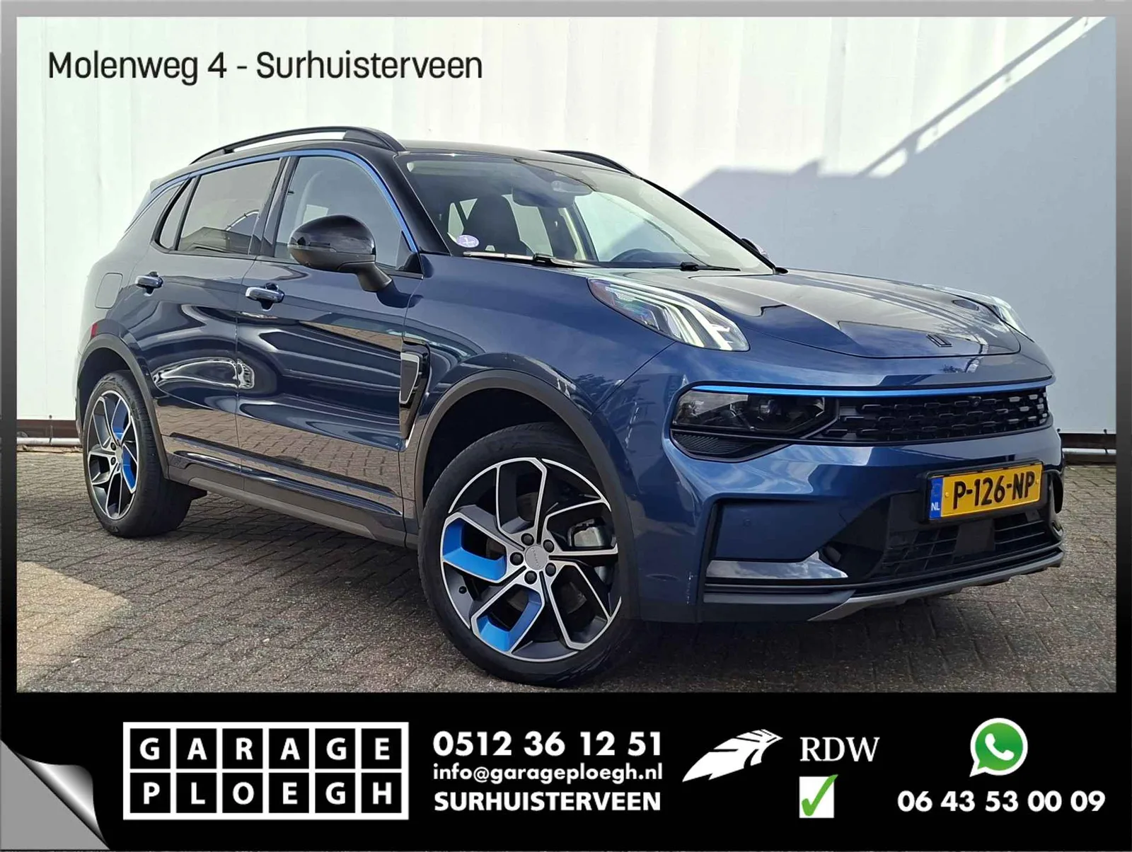 Lynk & Co 01 (2022) — foto 1