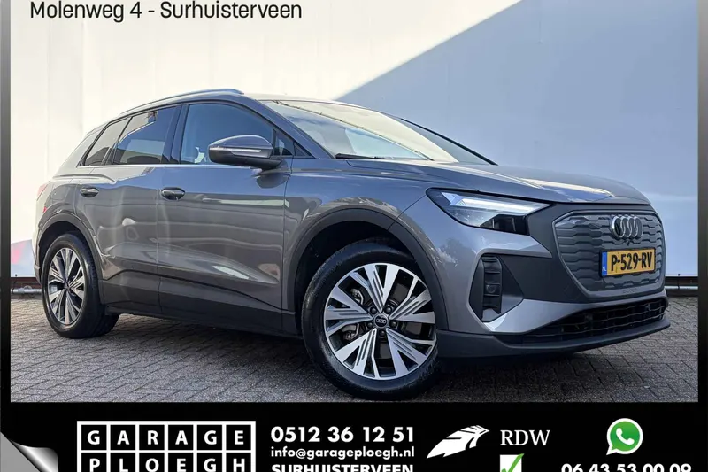 Audi Q4 e-tron (2022)