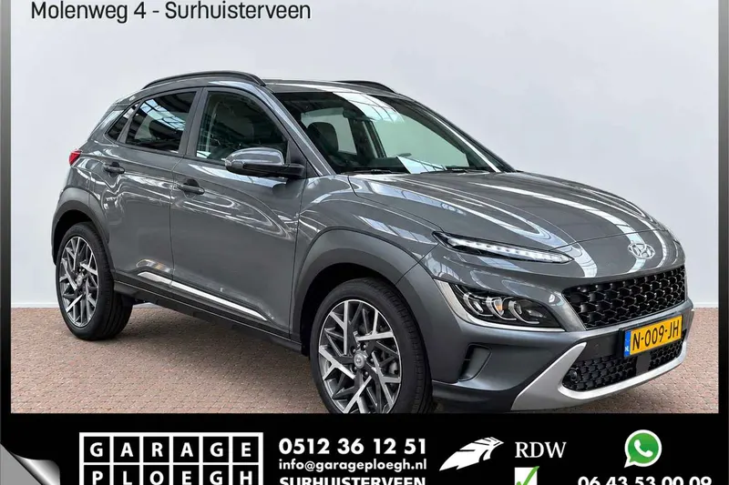 Hyundai Kona (2022)