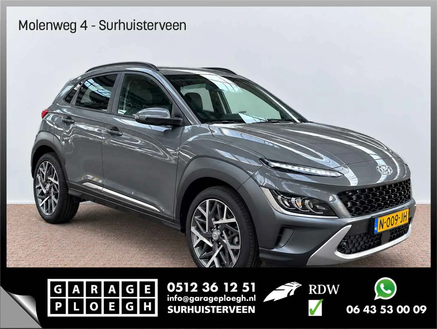 Hyundai Kona (2022) — foto 1