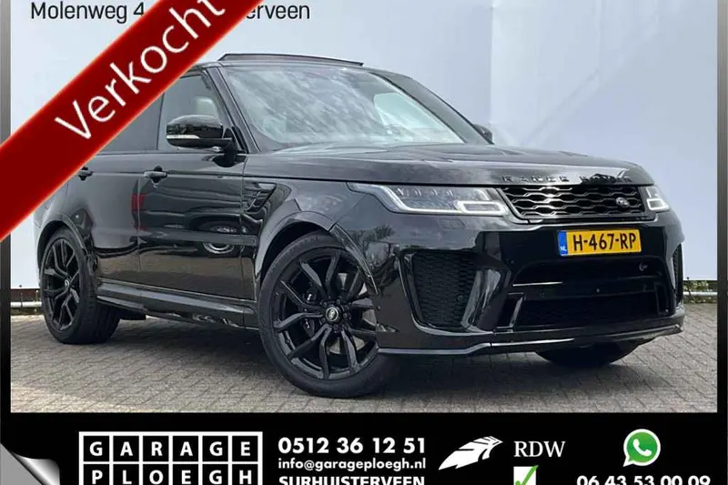 A Land Rover Range Rover (2020)