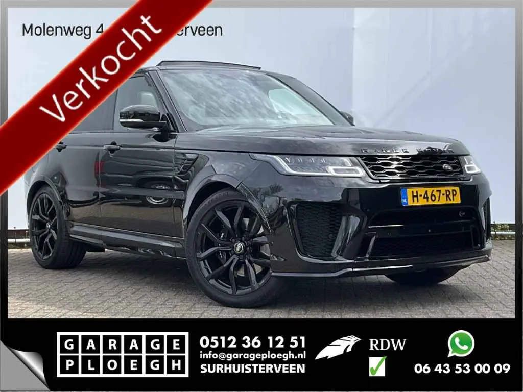 Land Rover Range Rover Sport (2020) — foto 1