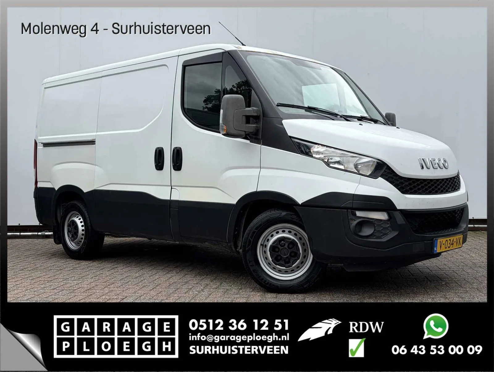 Iveco Daily (2015) — foto 1
