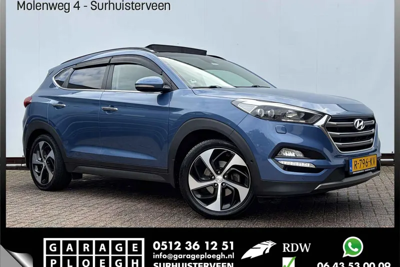 Hyundai Tucson (2015)