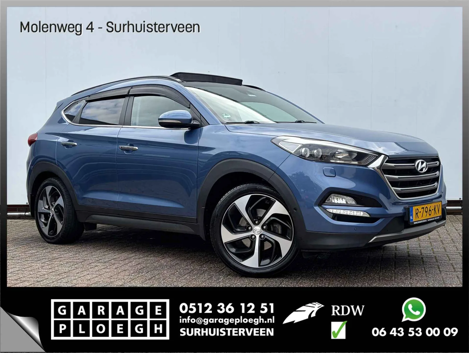 Hyundai Tucson (2015) — foto 1
