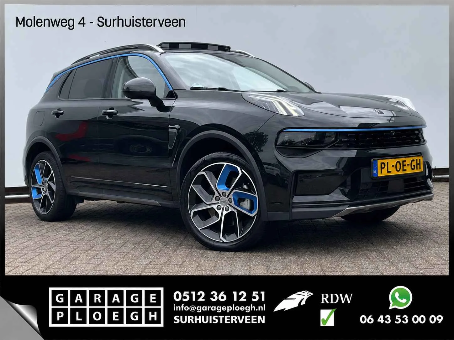Lynk & Co 01 (2022) — foto 1