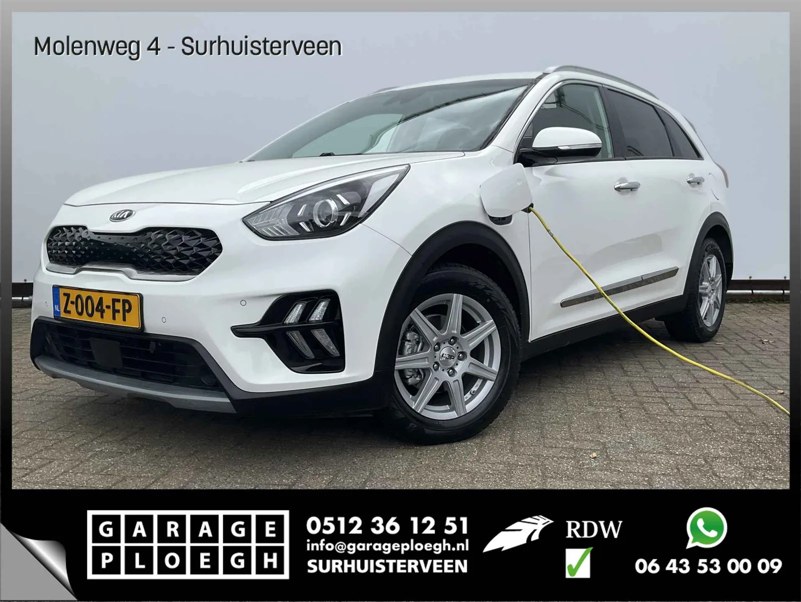 Kia Niro (2020) — foto 1