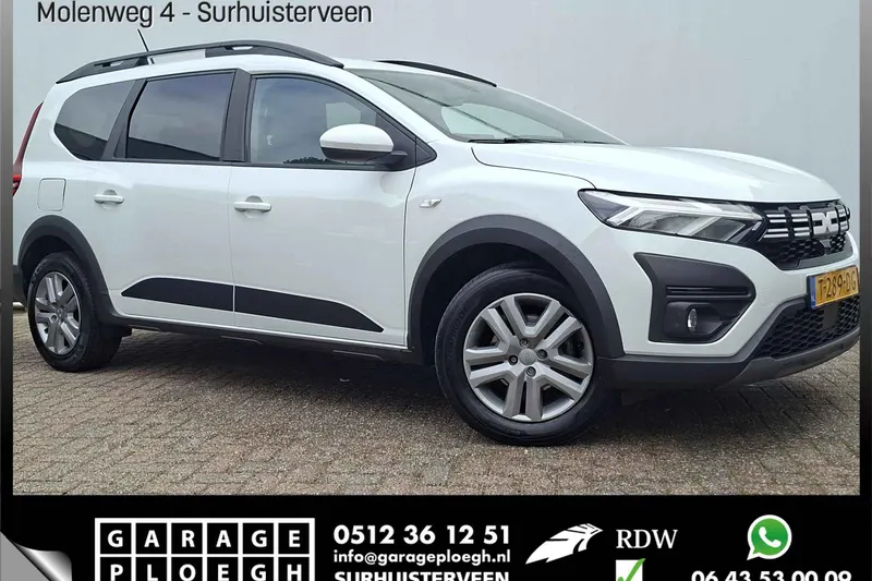 Dacia Jogger (2023)