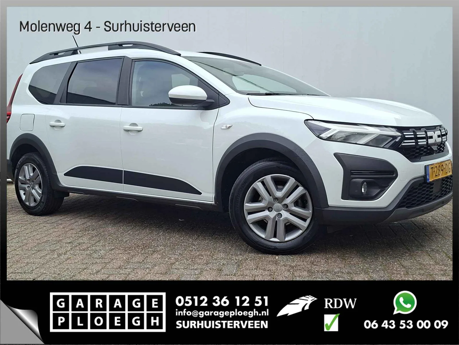 Dacia Jogger (2023) — foto 1
