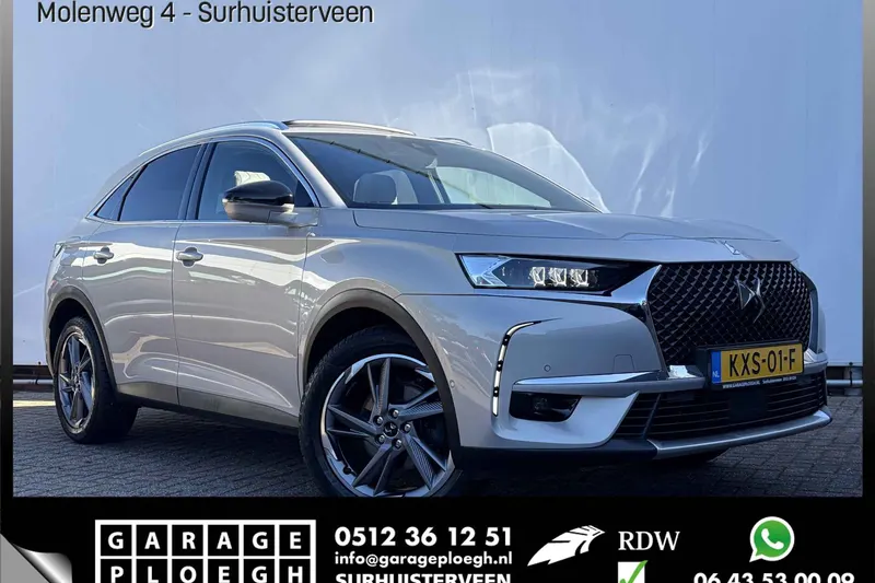 DS 7 (2022)
