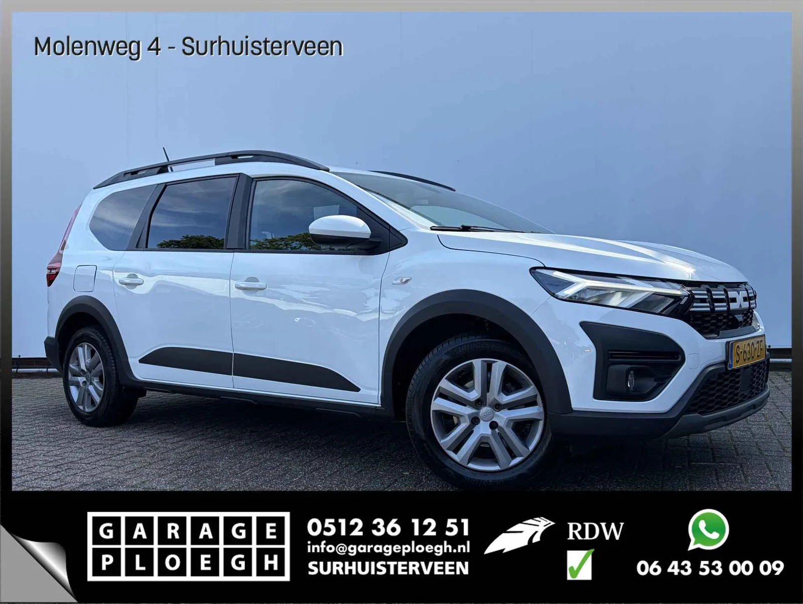 Dacia Jogger (2023) — foto 1
