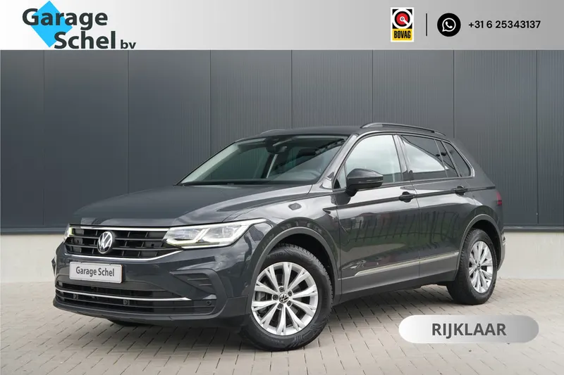 Volkswagen Tiguan (2023)